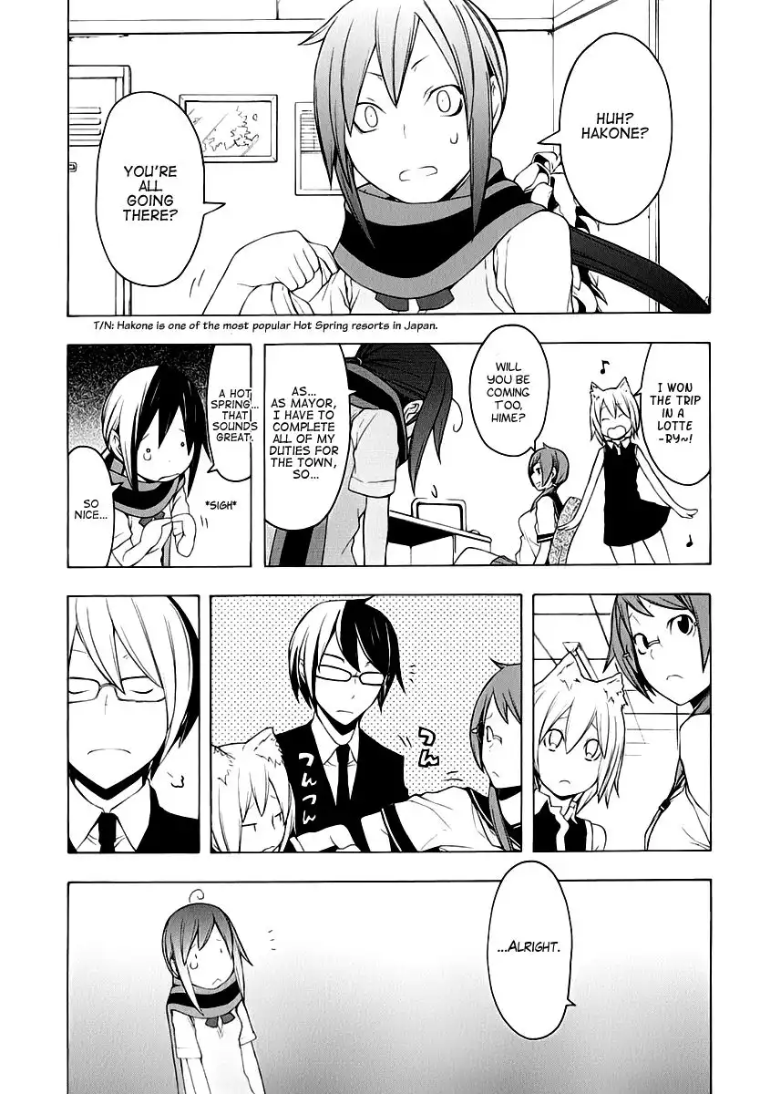 Yozakura Quartet Chapter 57 13